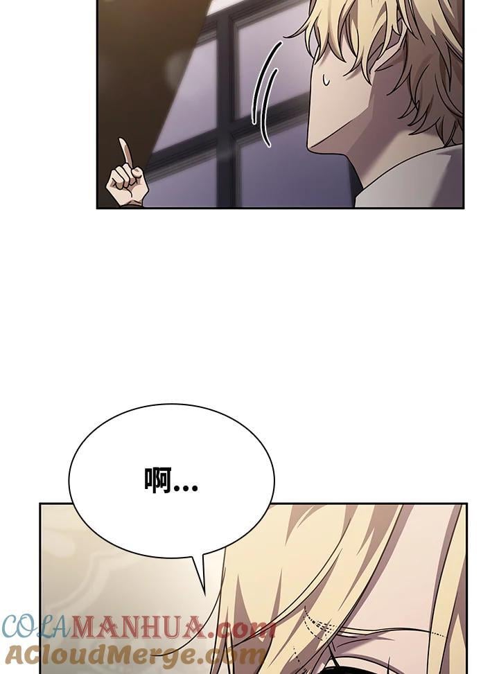 第31话96