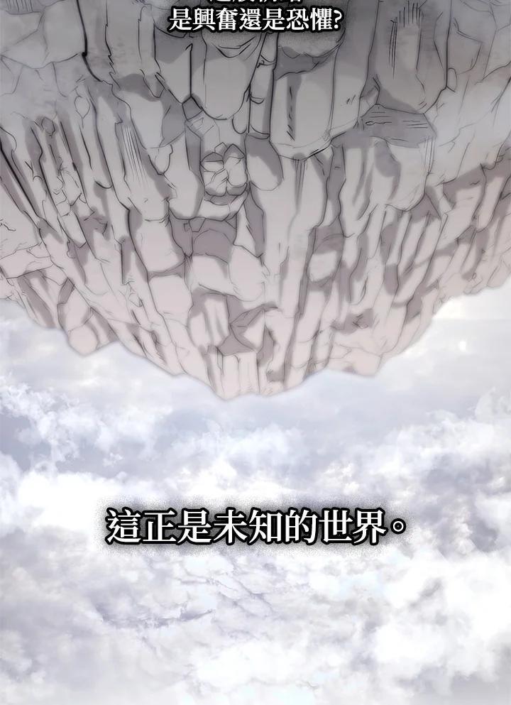 第34话89