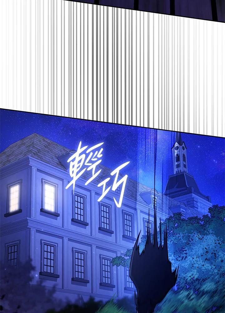 第31话43