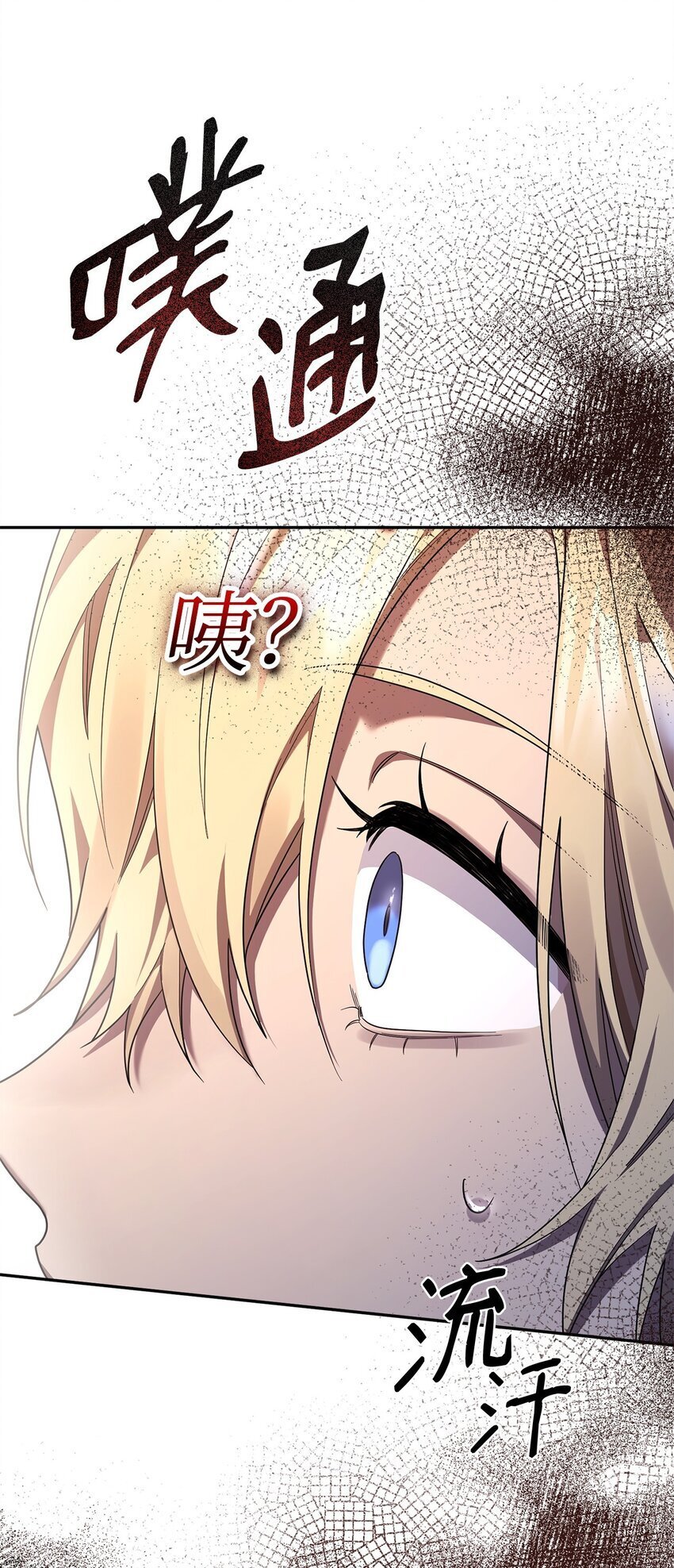 17 考核23