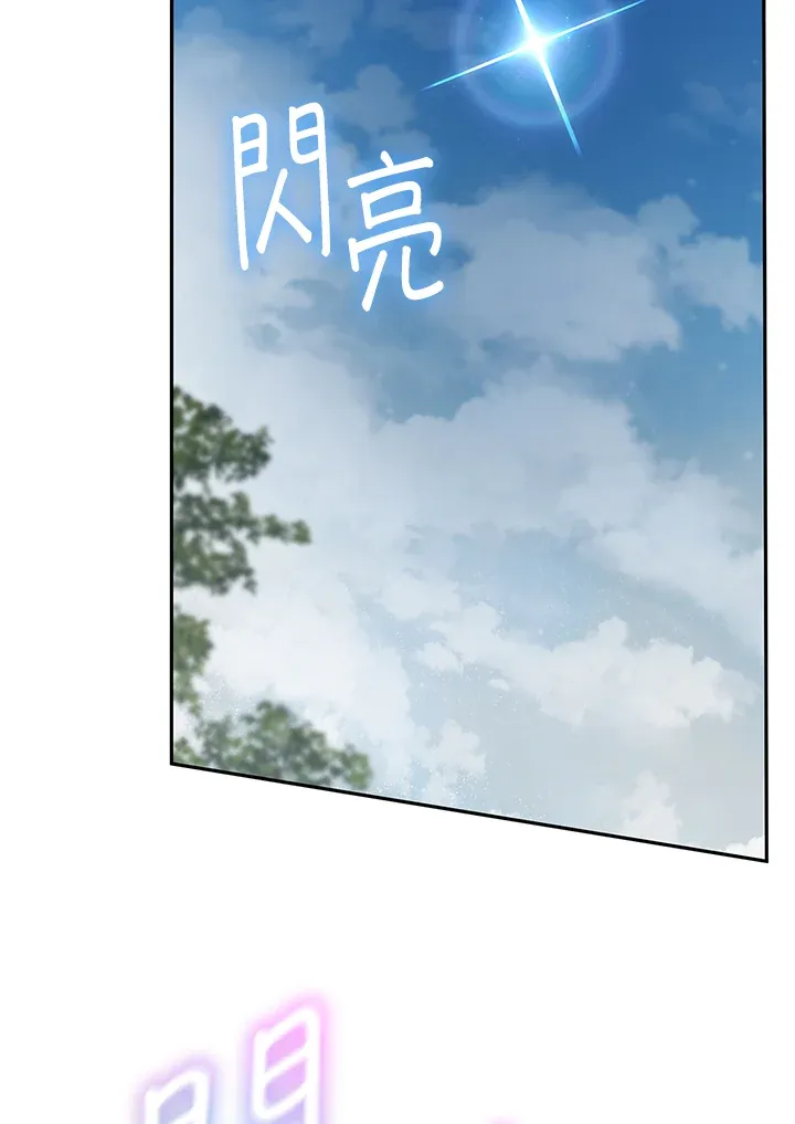 第63话58