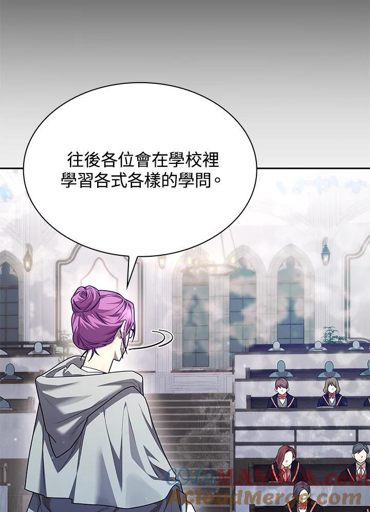 第21话88