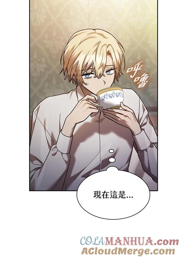 第31话72