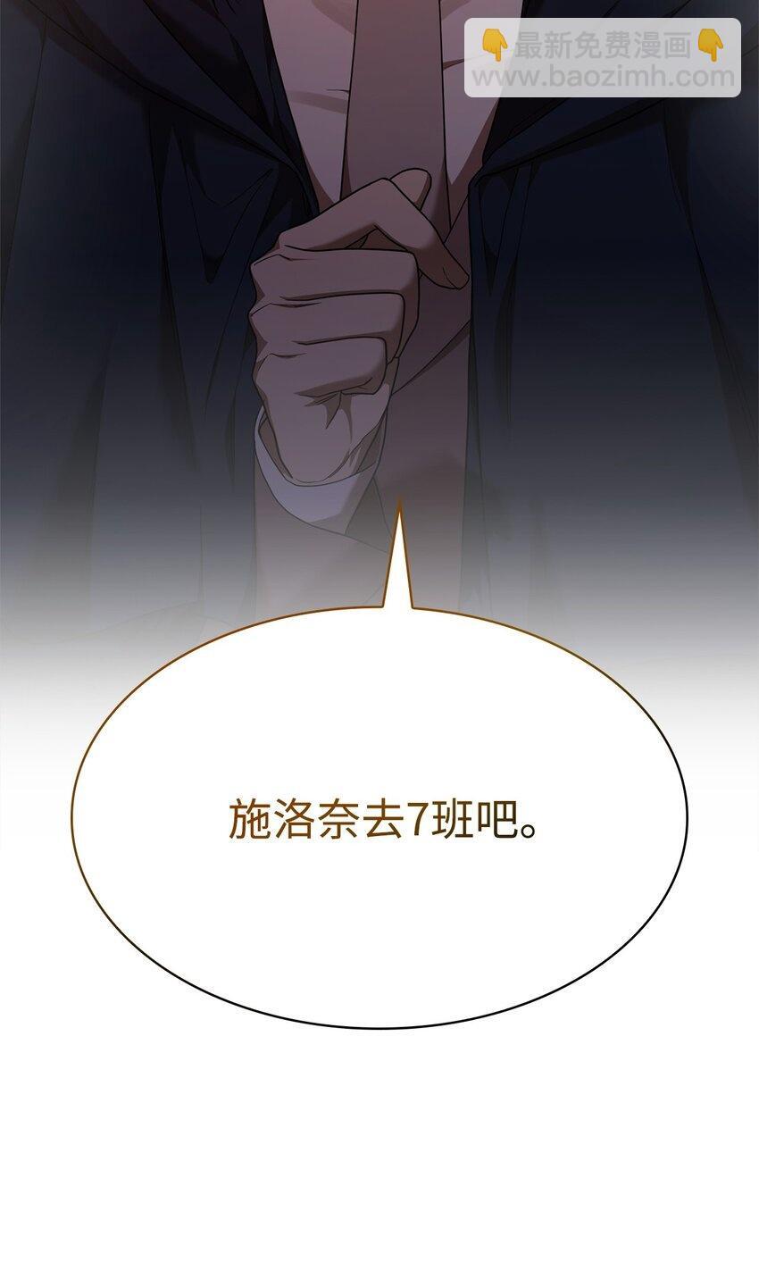 18 这就是命49
