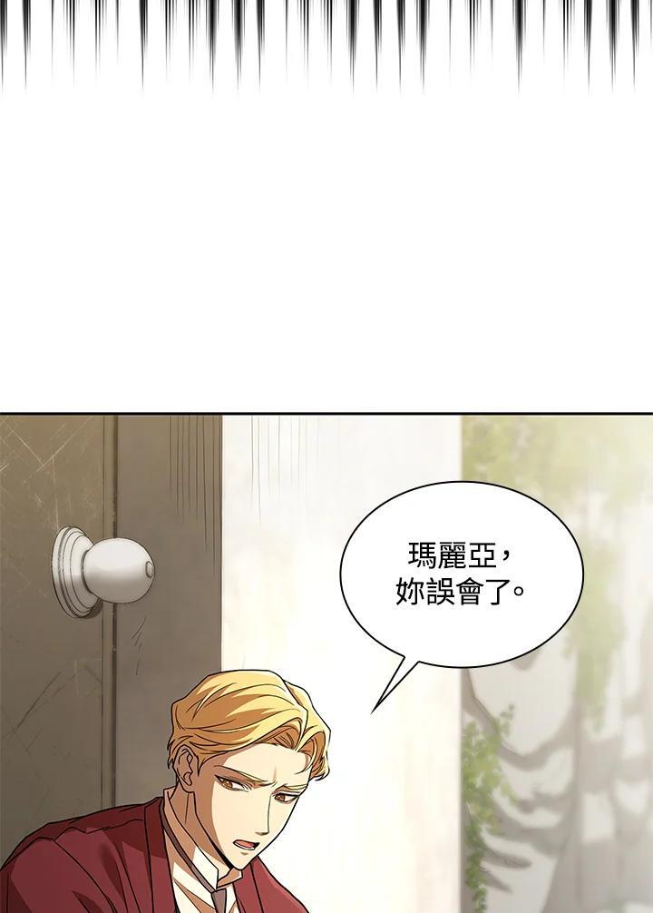 第37话42