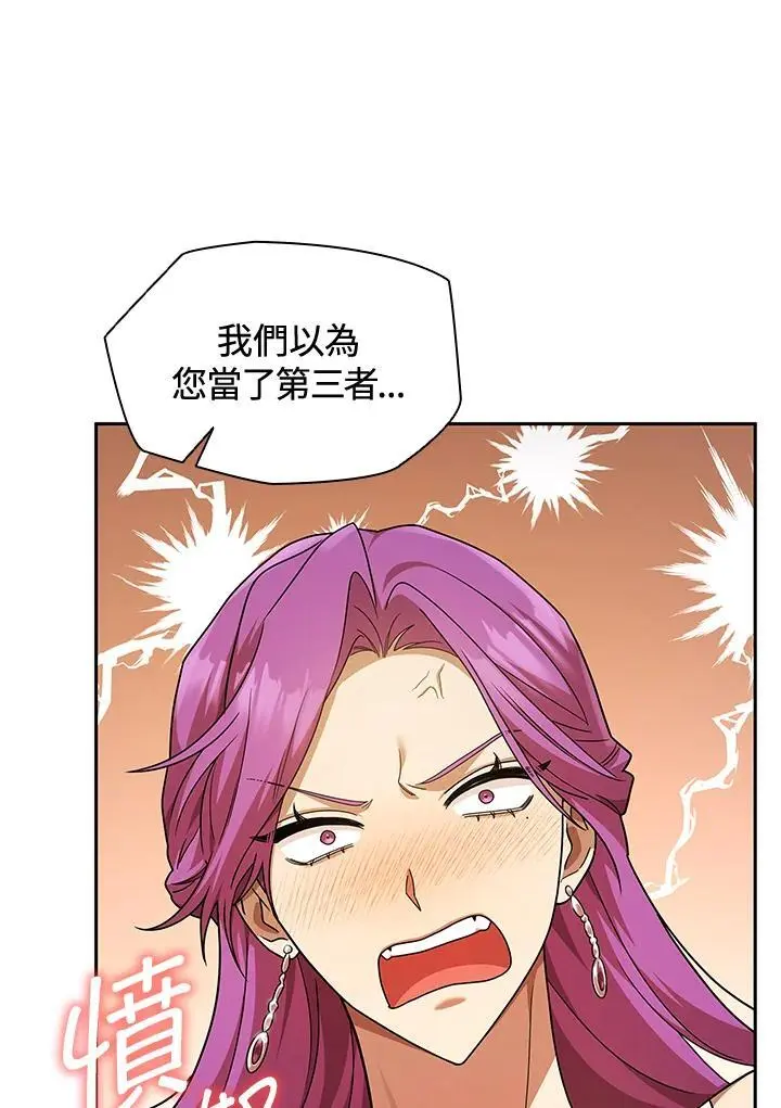 第51话58