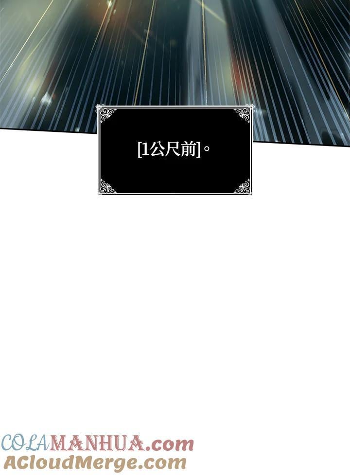 第34话132
