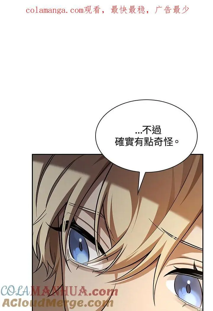 第51话0