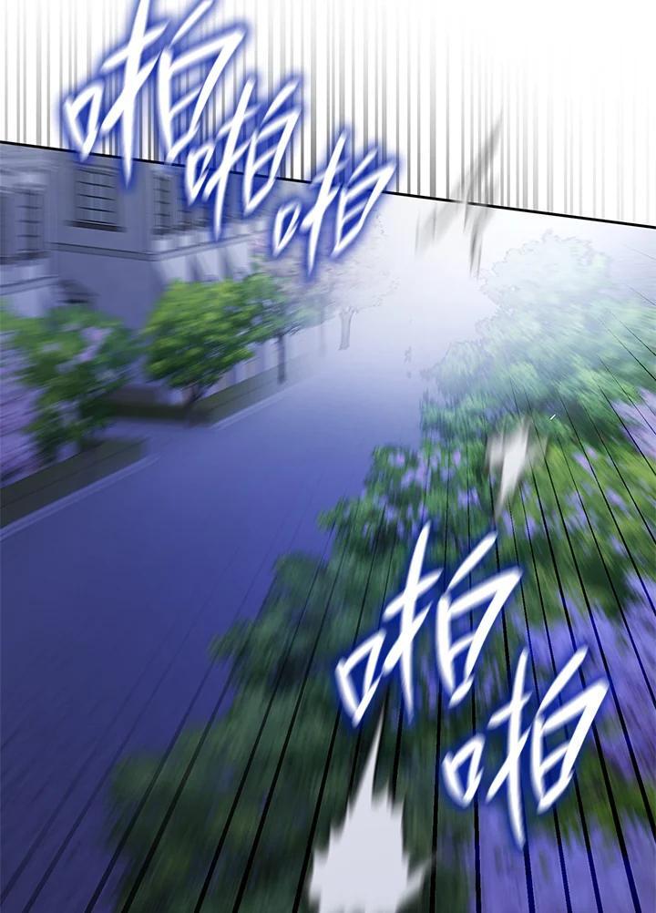 第31话41