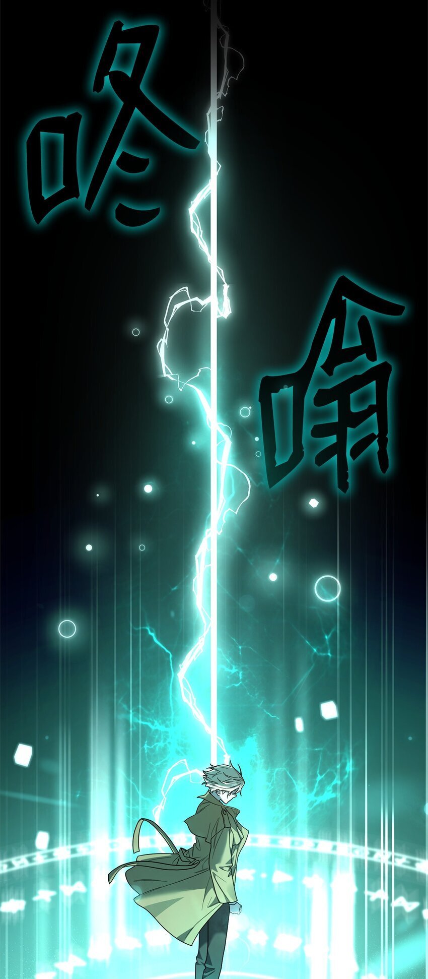 17 考核86
