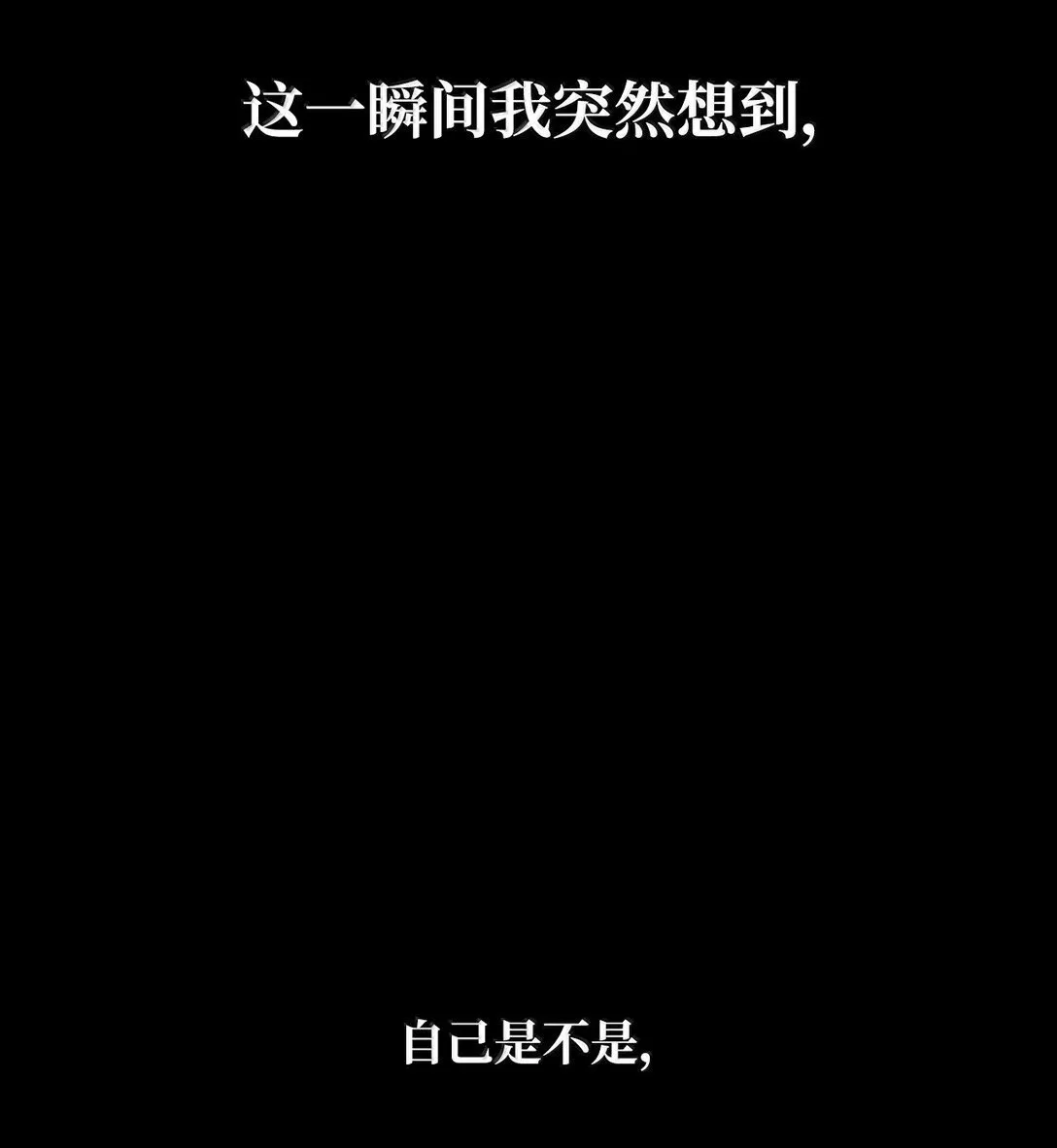 69 存在性120