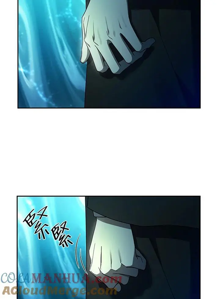 第47话68