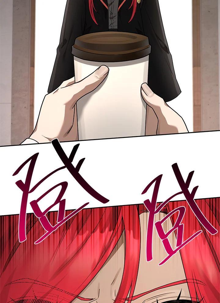 第23话6