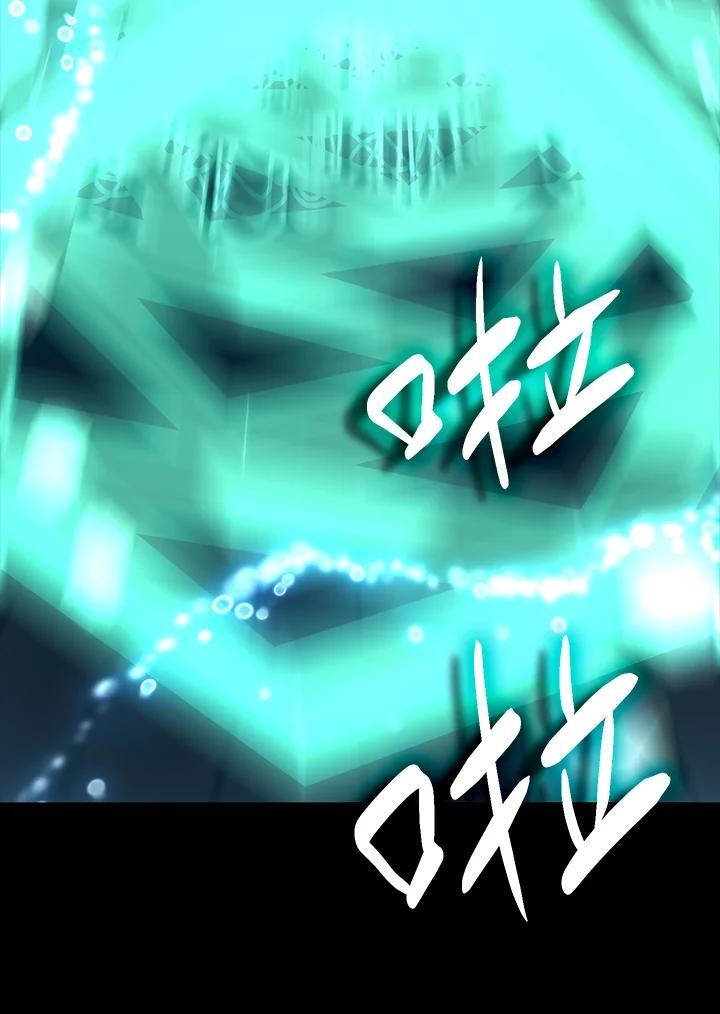 第38话22