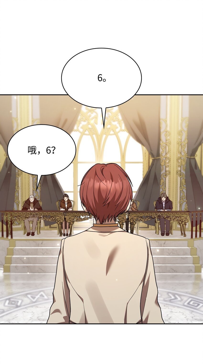 17 考核61