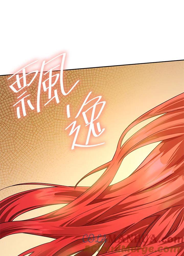 第21话128