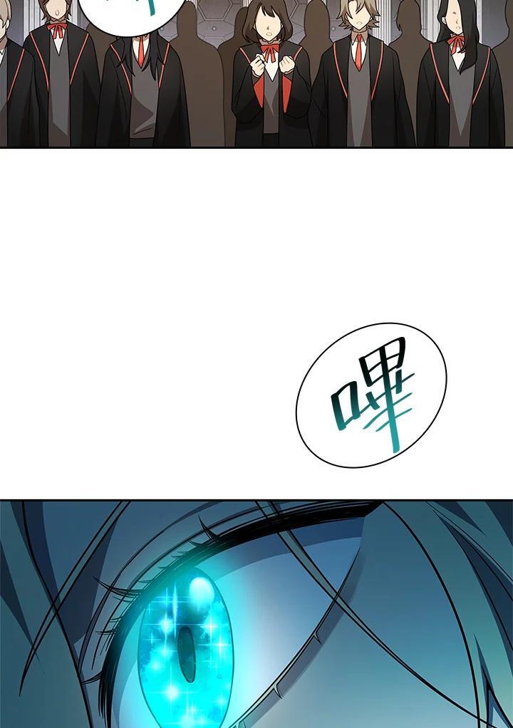 第46话110
