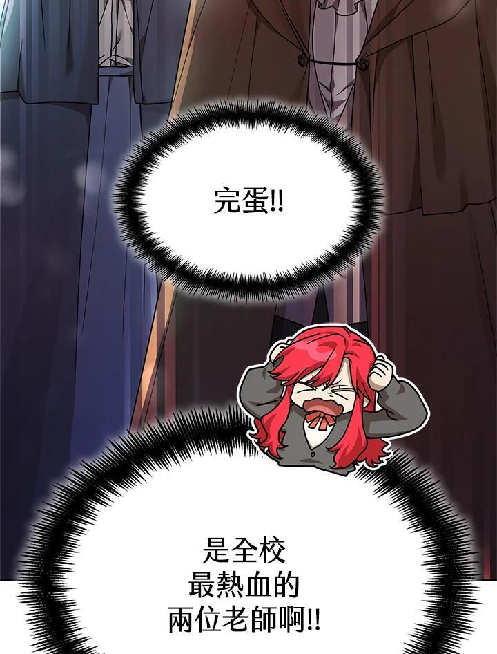 第27话27
