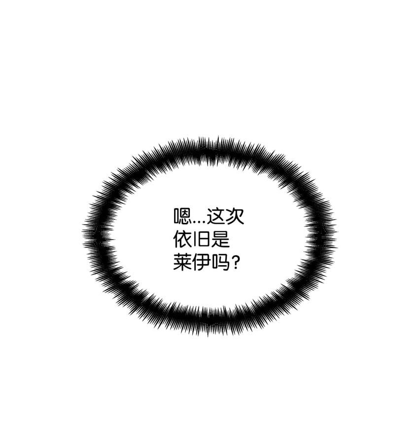 07 超凡体感78