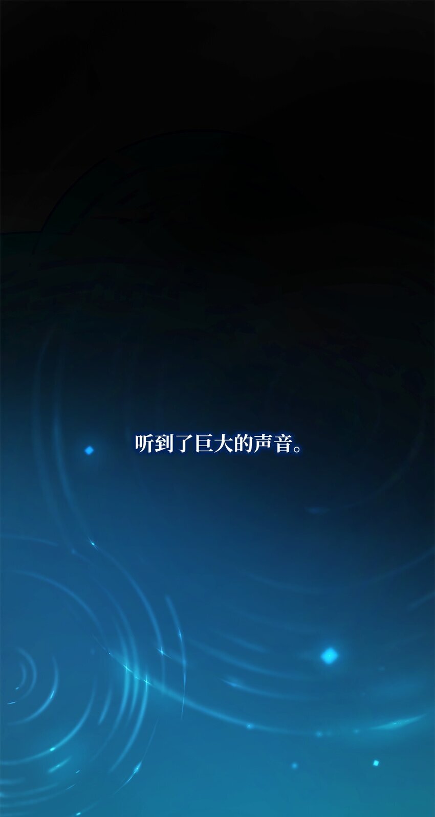 03 感受一切0