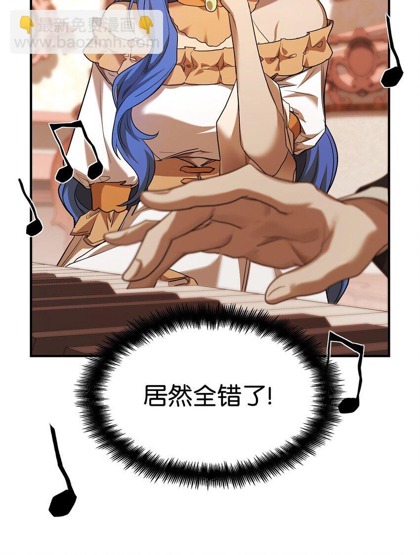 11 处以极刑18