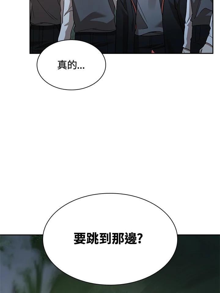第34话19