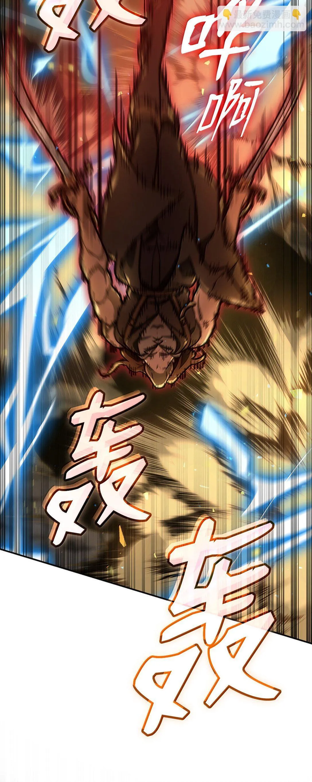 76 线粒体构筑44
