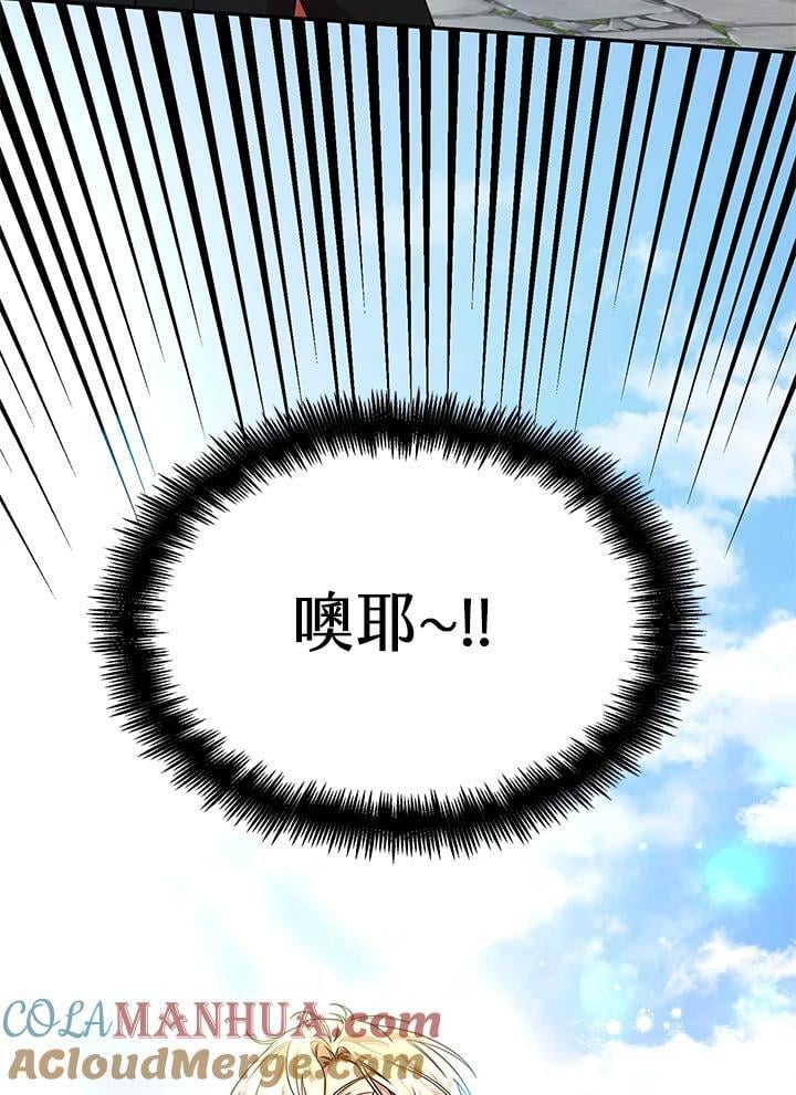 第23话24