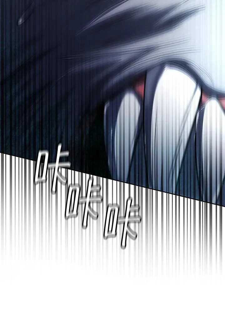 第64话86