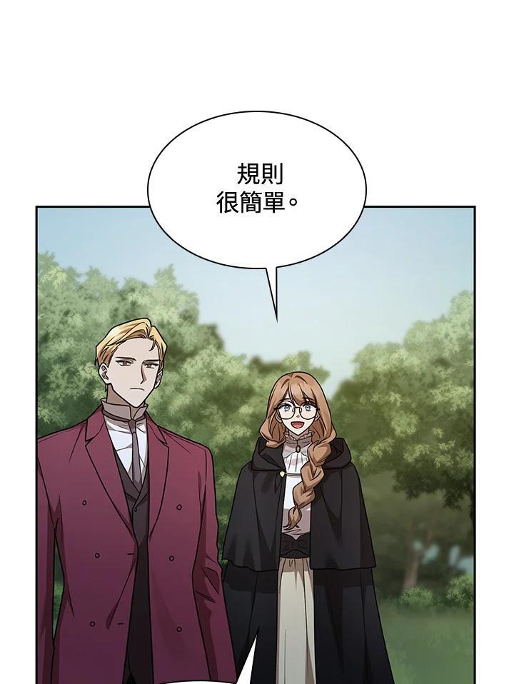 第34话17
