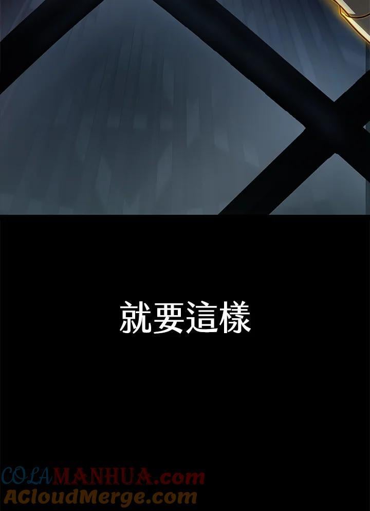第37话72