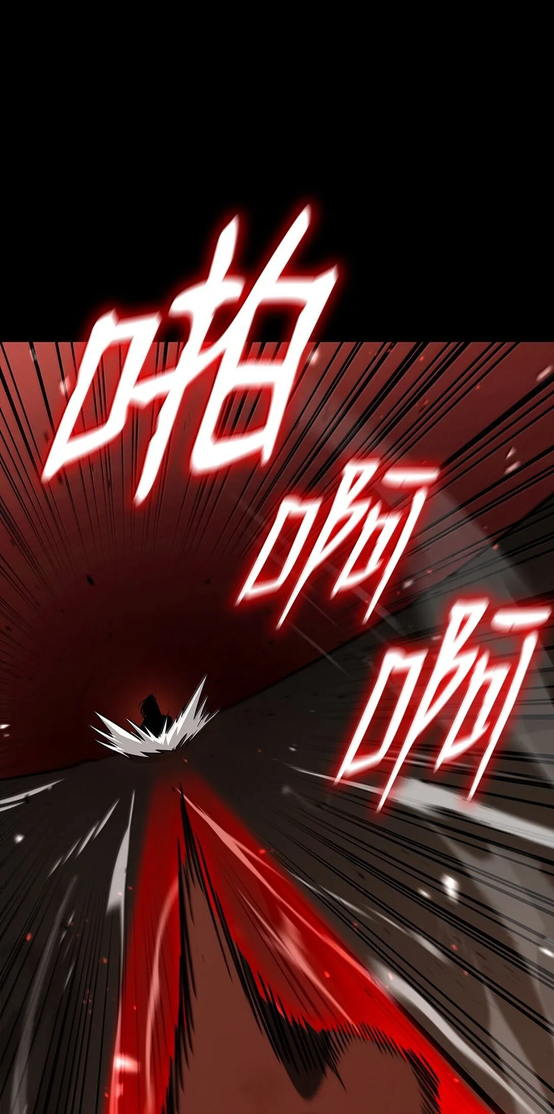 78 肉脑46