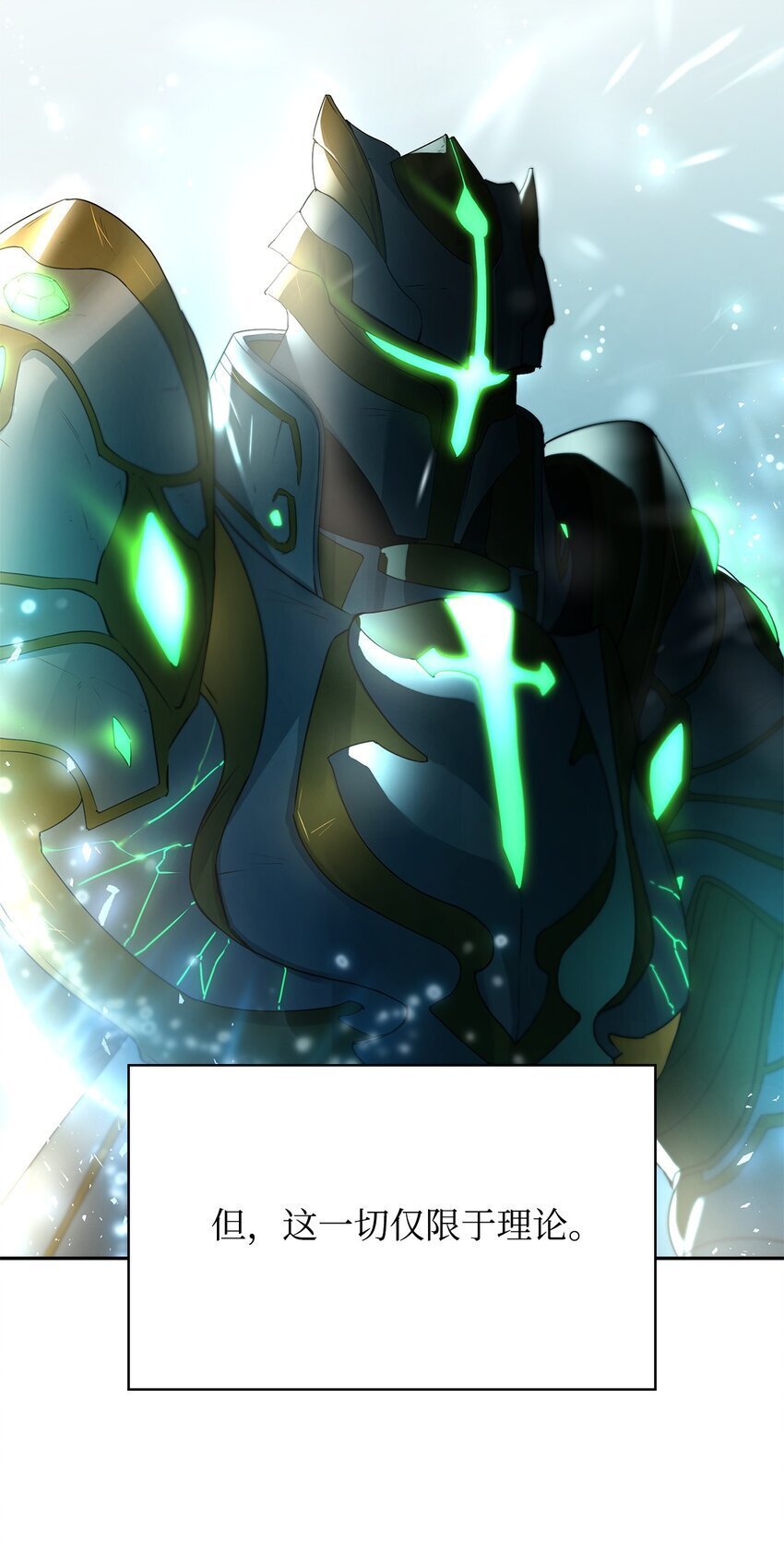 10 王宫钢琴师14