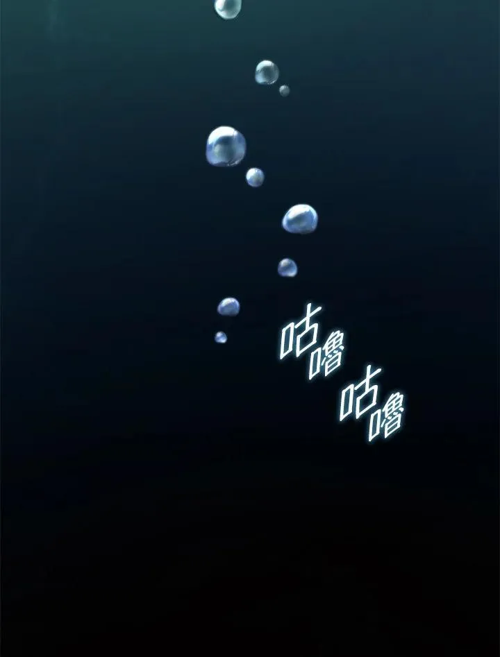 第61话73