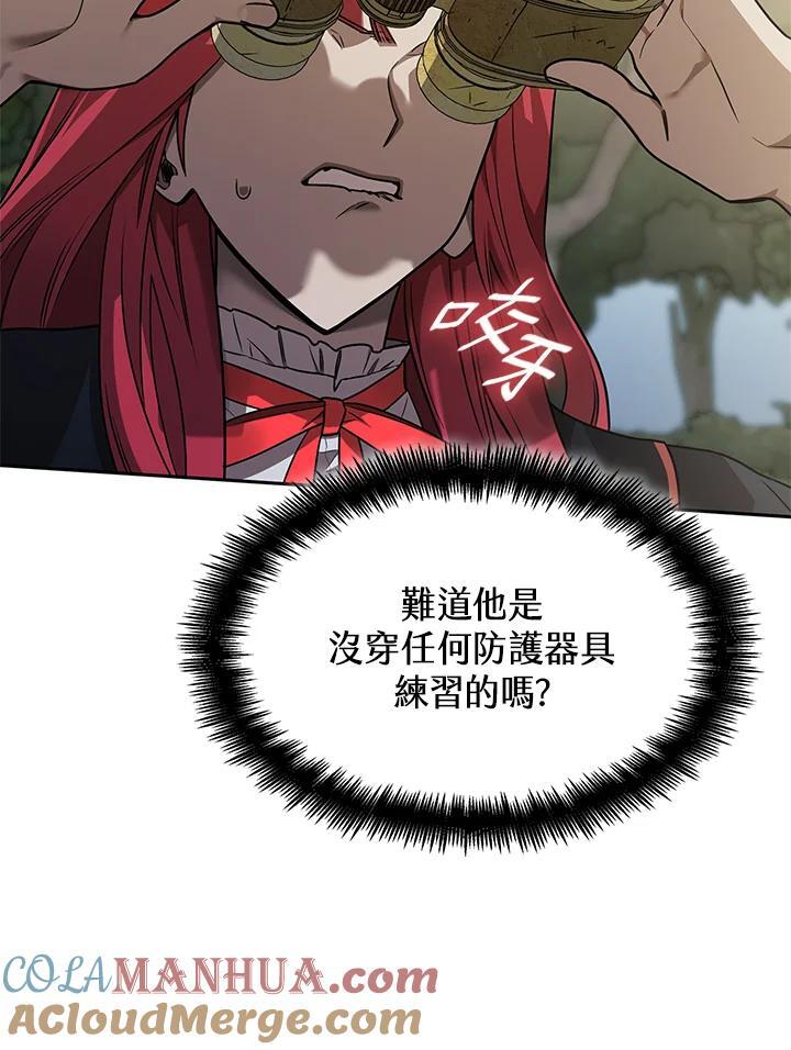 第34话52