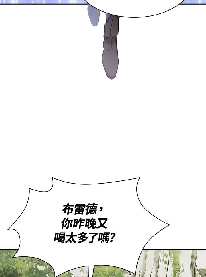 第36话99