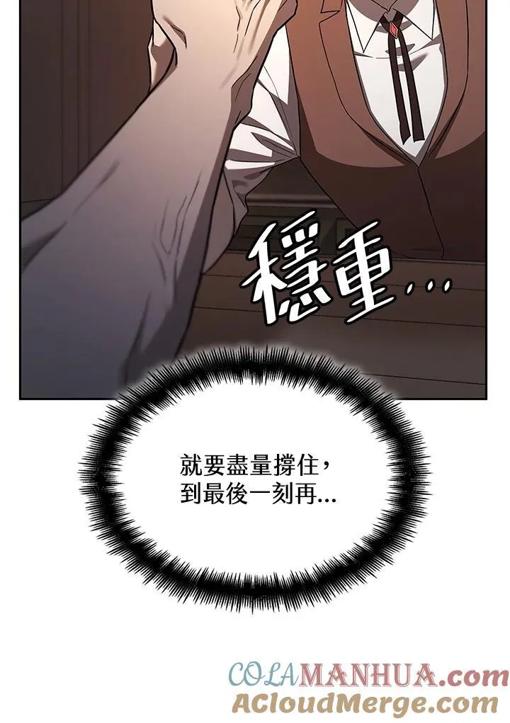 第60话124