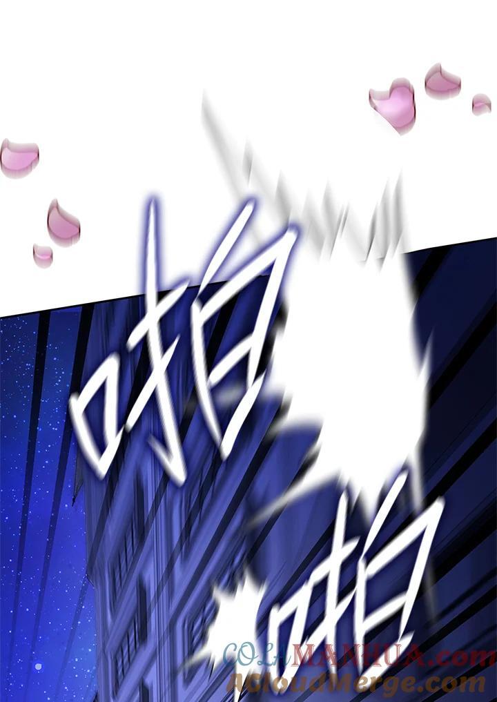 第31话48
