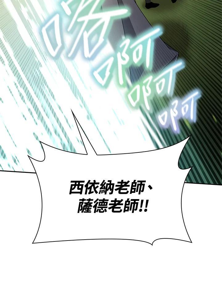 第38话114