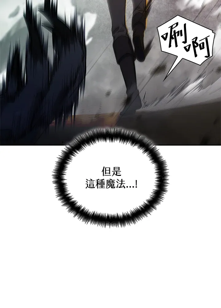 第63话126