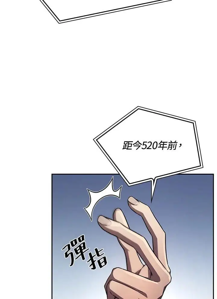 第56话22