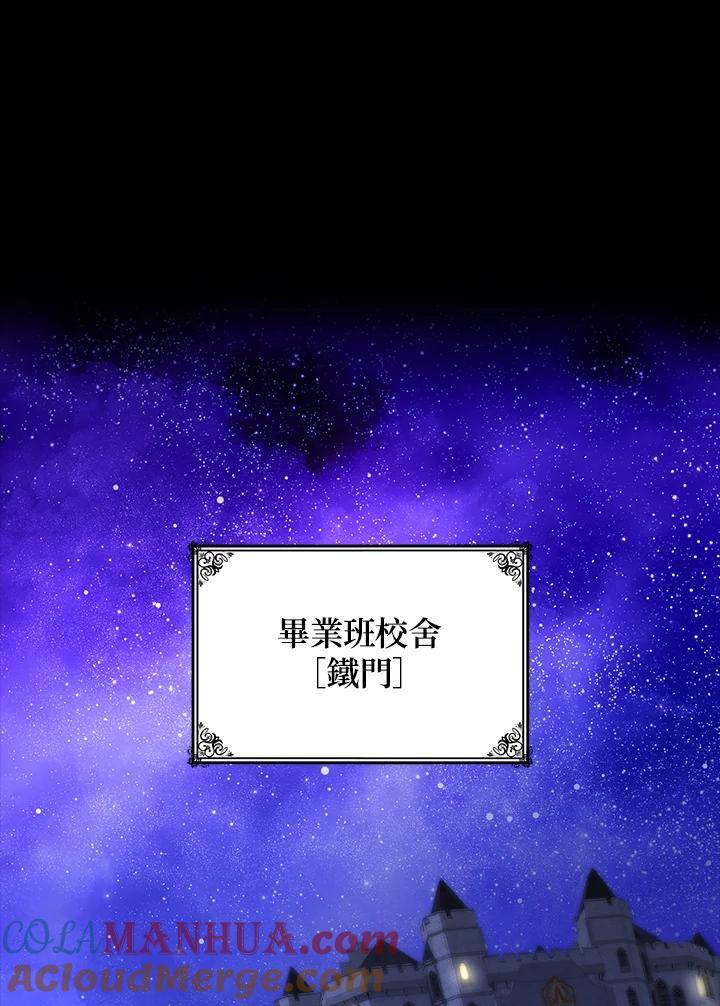 第30话32