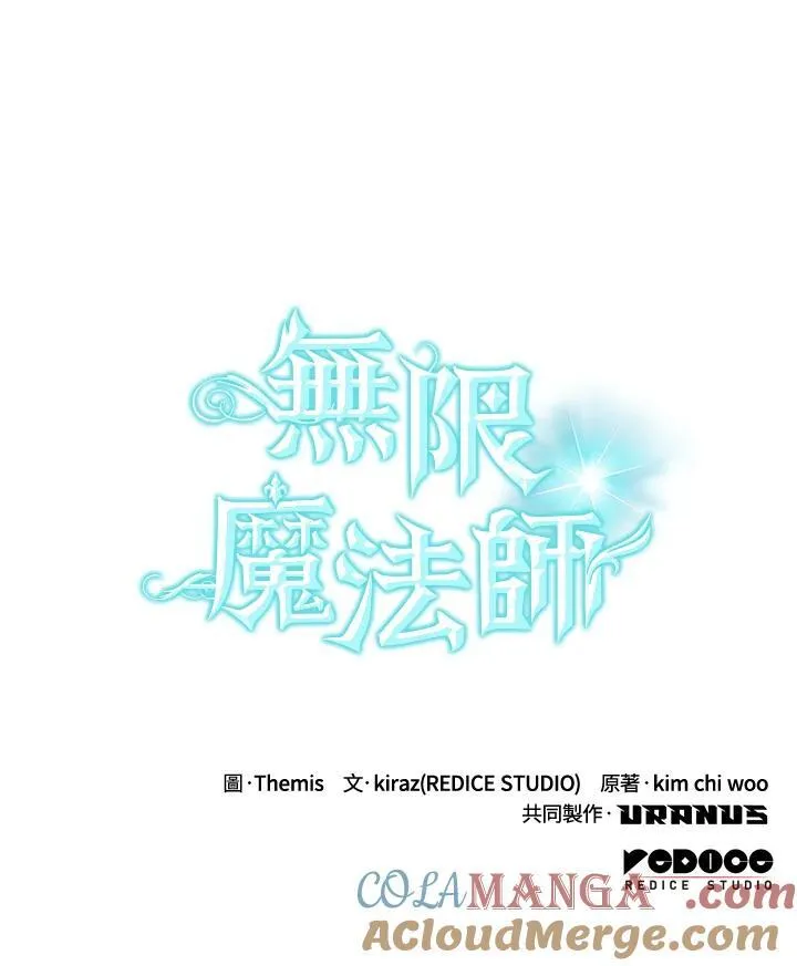 第65话(第1季最终章)128