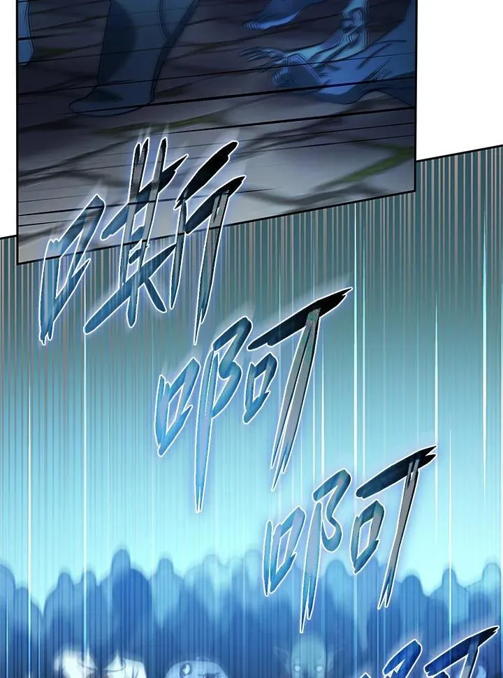 第58话17