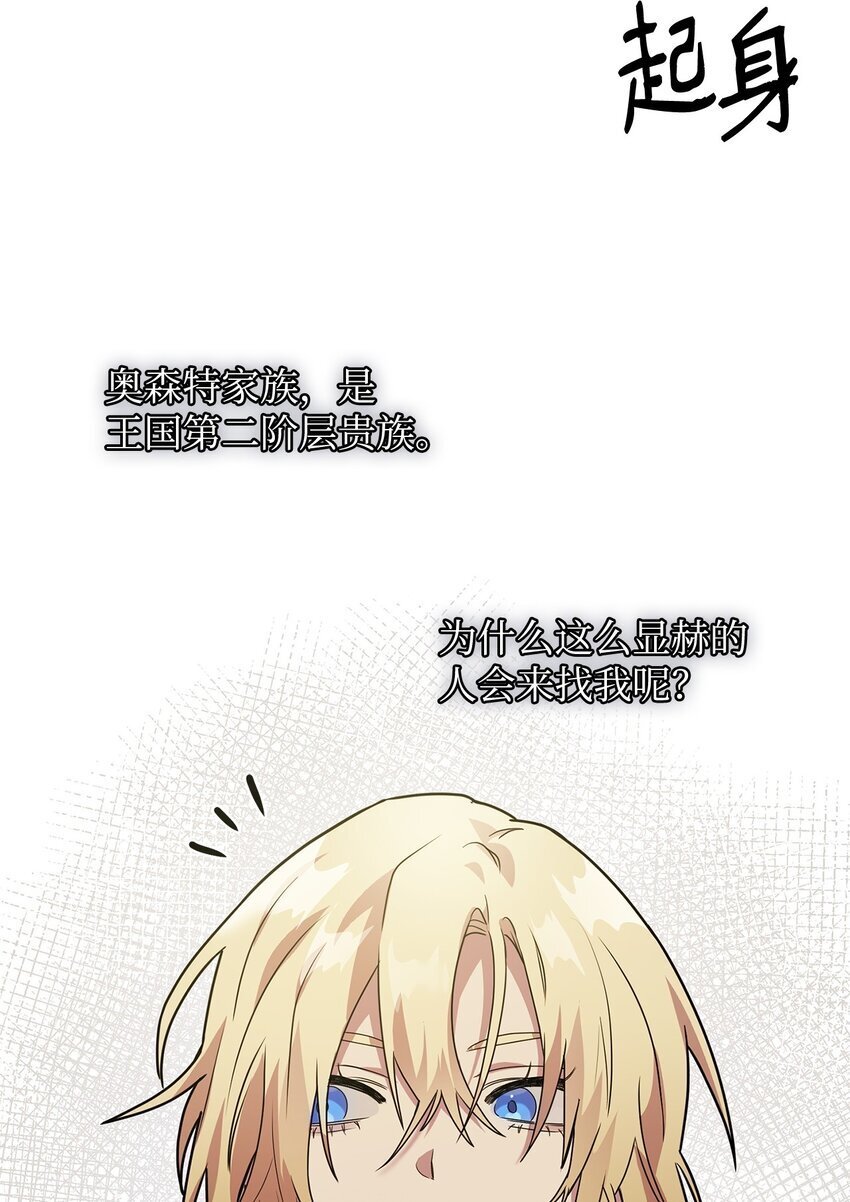 04 看书75