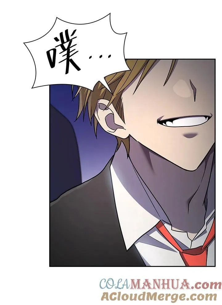 第58话84