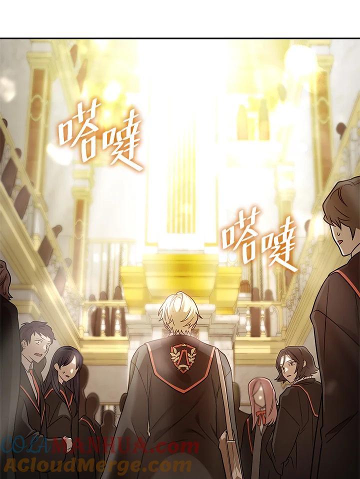第31话8