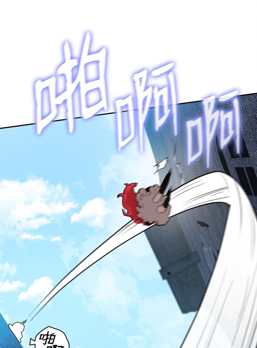03 感受一切95