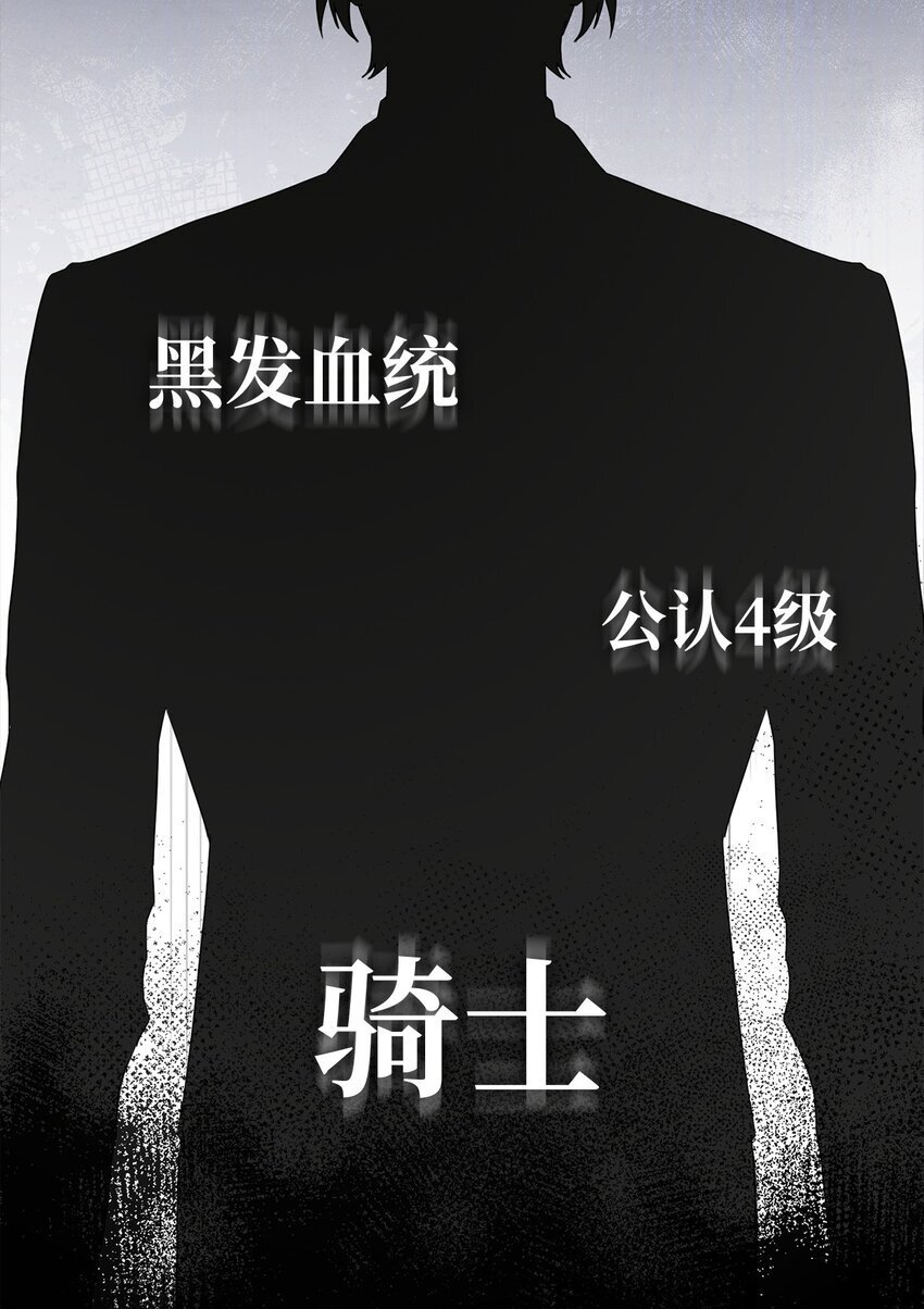 12 真正的朋友71