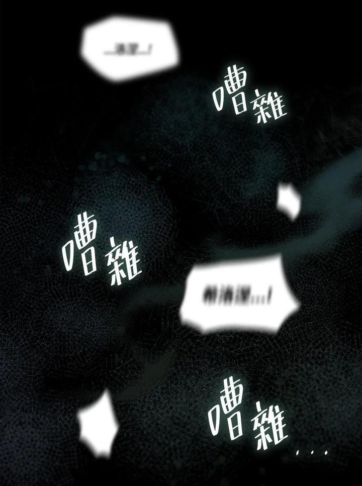 第40话43